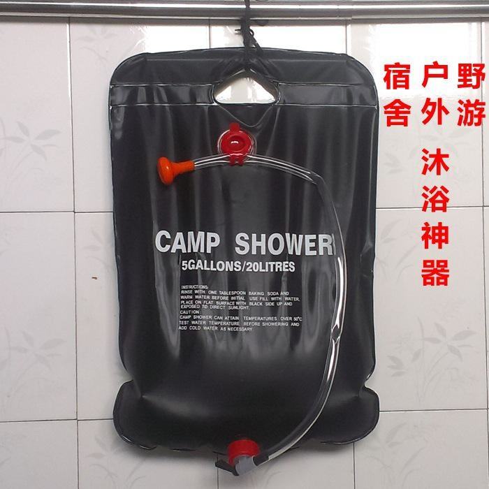 2019 Outdoor Camping Shower 20L Bath Solar Wild Bath Bag For Wild Water Bag  Hiking Outdoor Shower Folding Water Container From Romantravel, $47