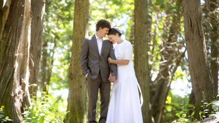 mennoite wedding | Mennonite Wedding